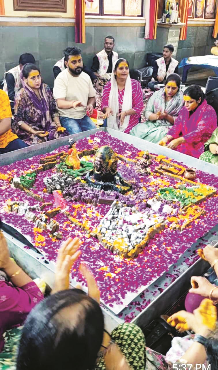 संगीत मय रुद्राभिषेक  का आयोजन