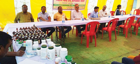  नि:शुल्क आयुष स्वास्थ्य  मेला -जागरूकता शिविर