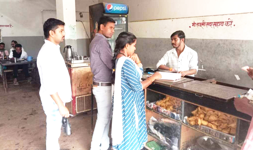 होटलों की जांच