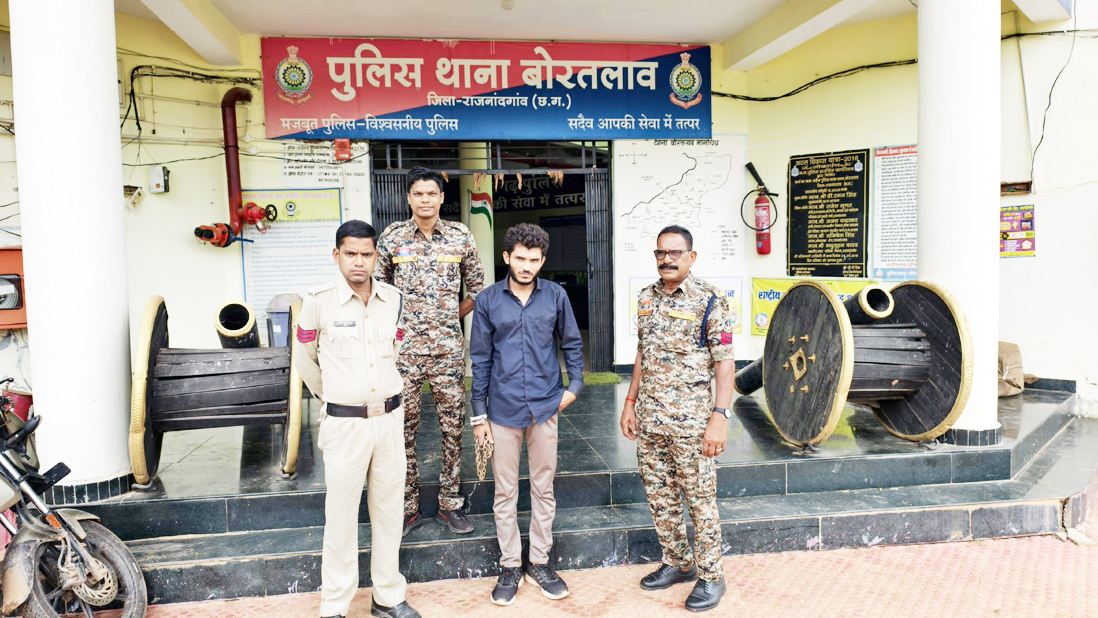 नाबालिग को भगाकर की शादी, हैदराबाद से बरामद