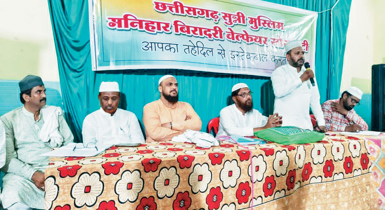 सोसायटी के प्रदेश अध्यक्ष का चुनाव 14 सितंबर को