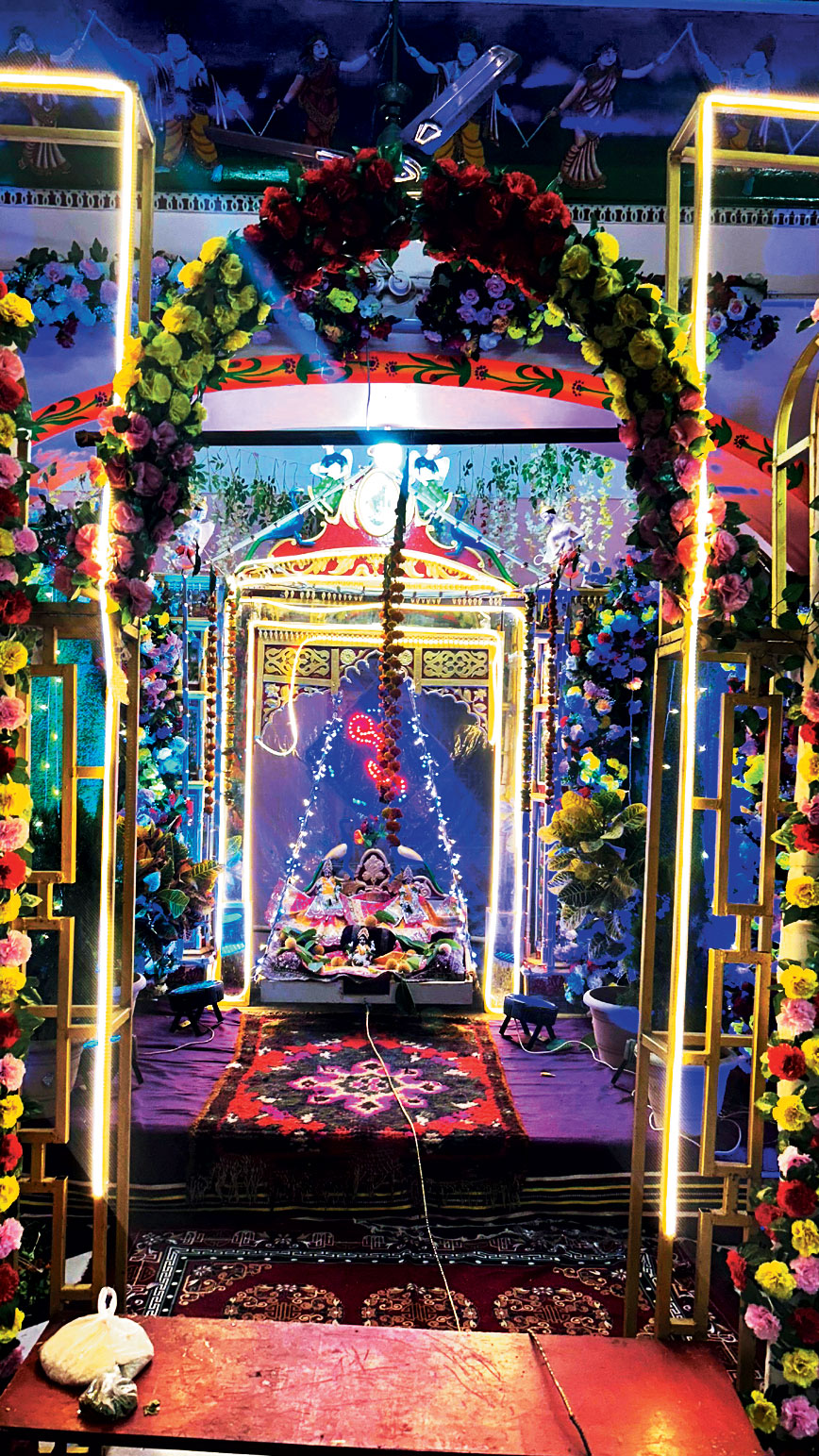 सावन झूला उत्सव