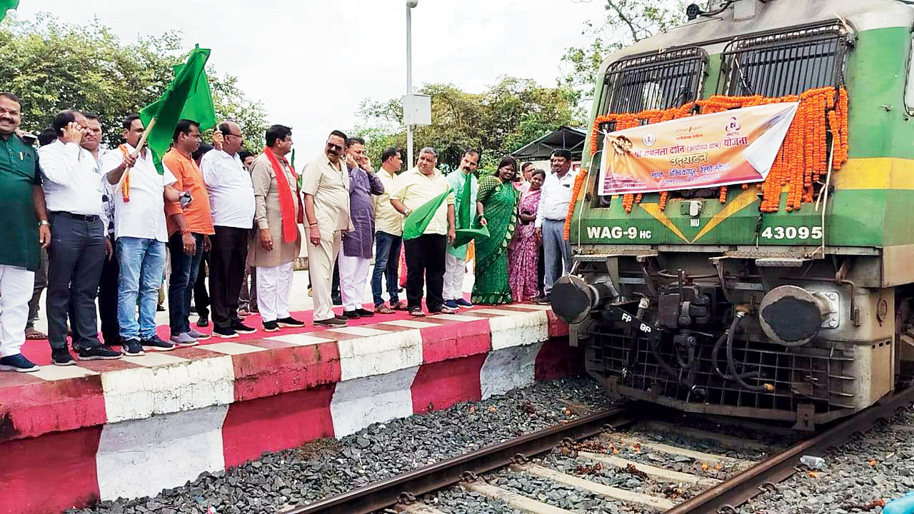 श्री रामलला दर्शन के लिए निकले श्रद्धालु