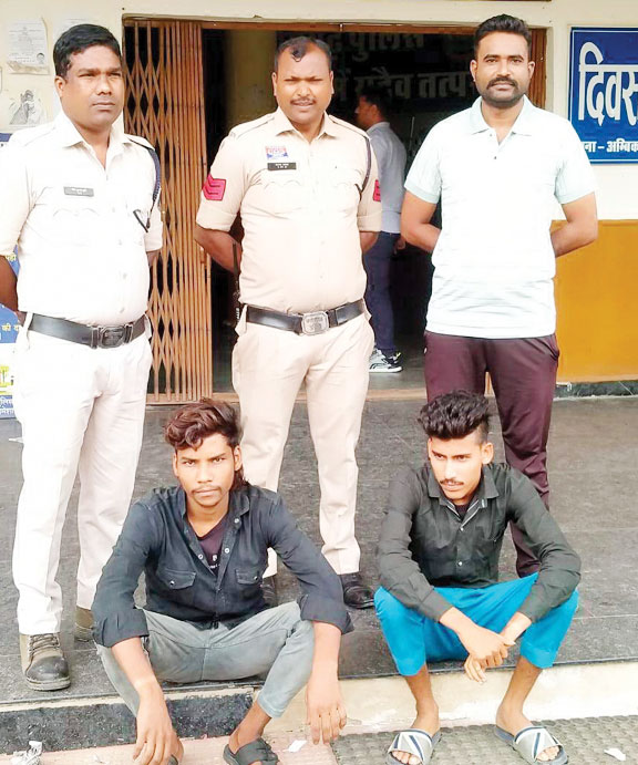 गांजा तस्करी: 2 अंतरराज्यीय आरोपी गिरफ्तार