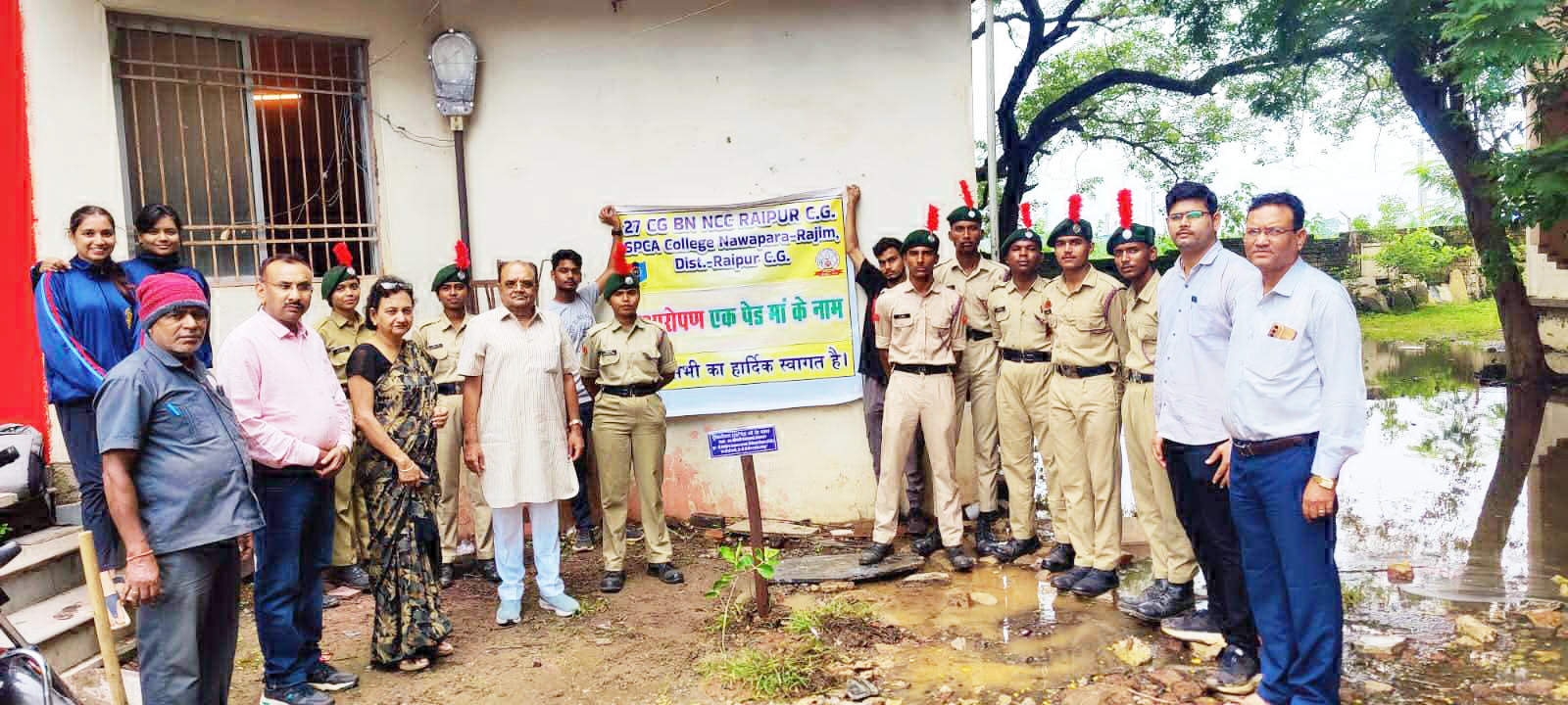 सेठ फूलचंद महा.में  फलदार पौधों का रोपण