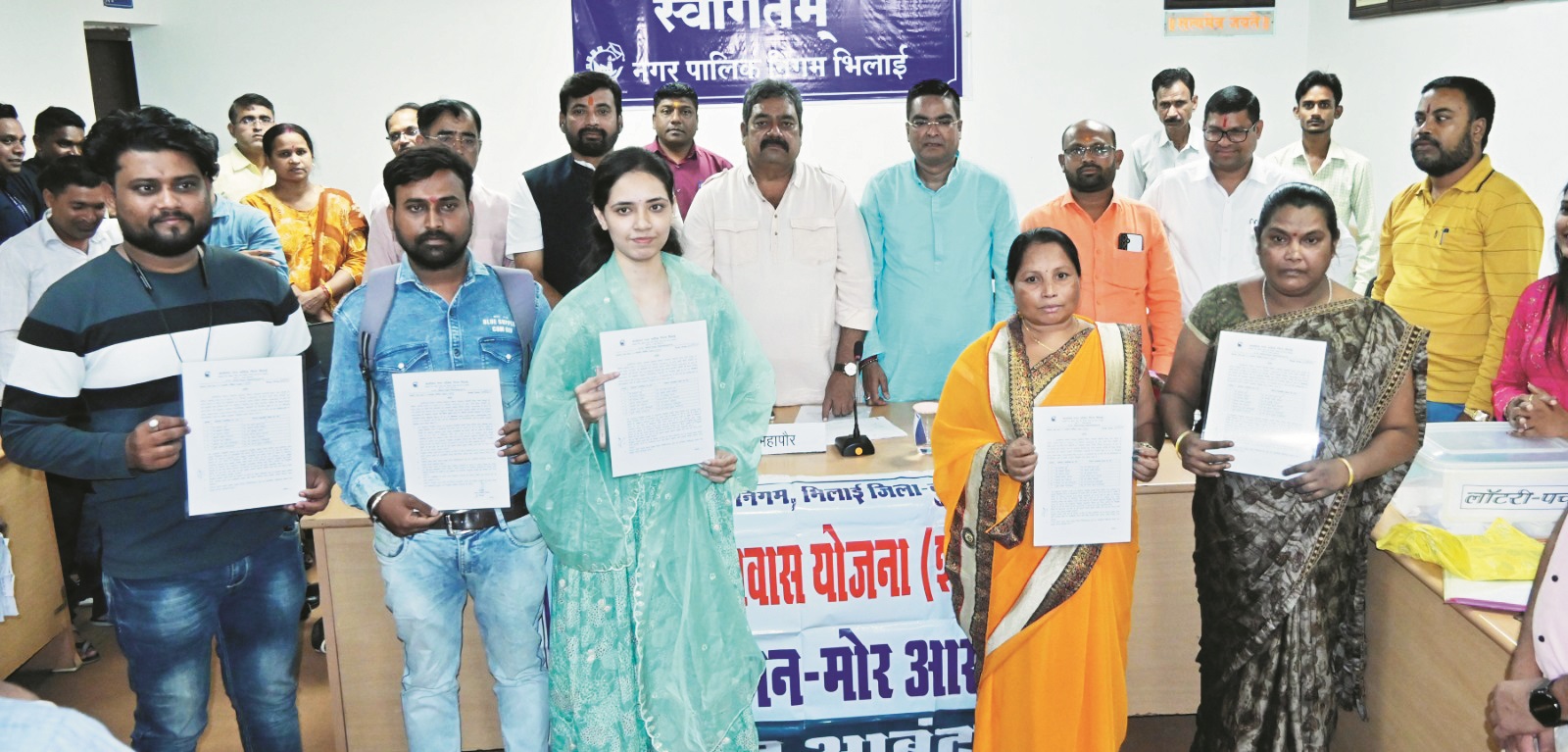 19 हितग्राहियों को आवास आबंटन, 8 को अनुकंपा नियुक्ति