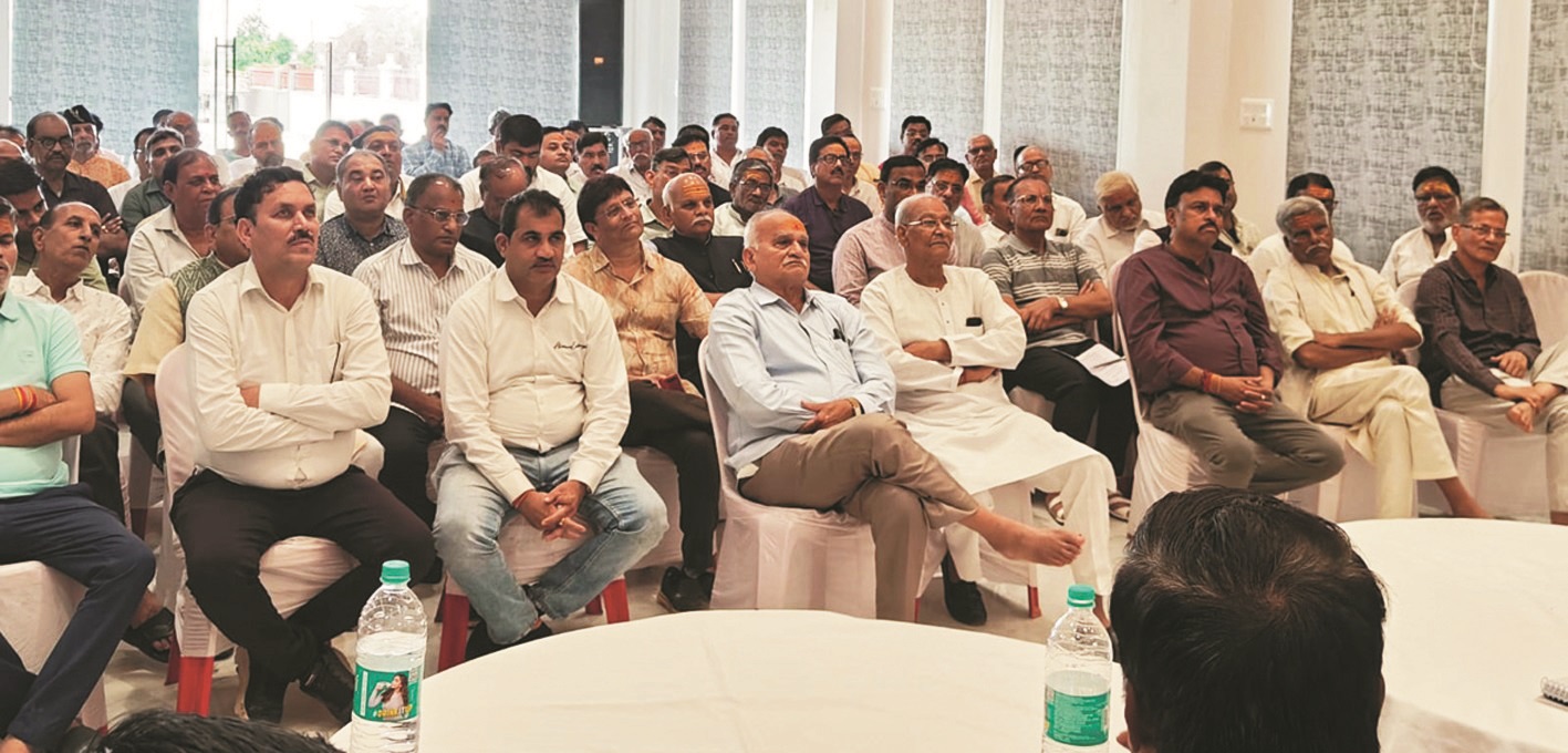 छत्तीसगढ़ माहेश्वरी सभा की चित्रकूट धाम में बैठक