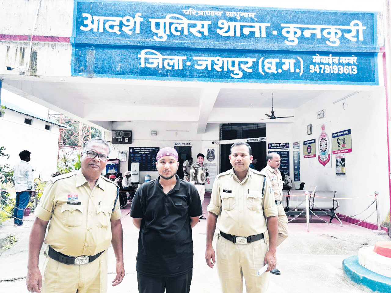 सोशल मीडिया से दोस्ती, बनाया अश्लील वीडियो