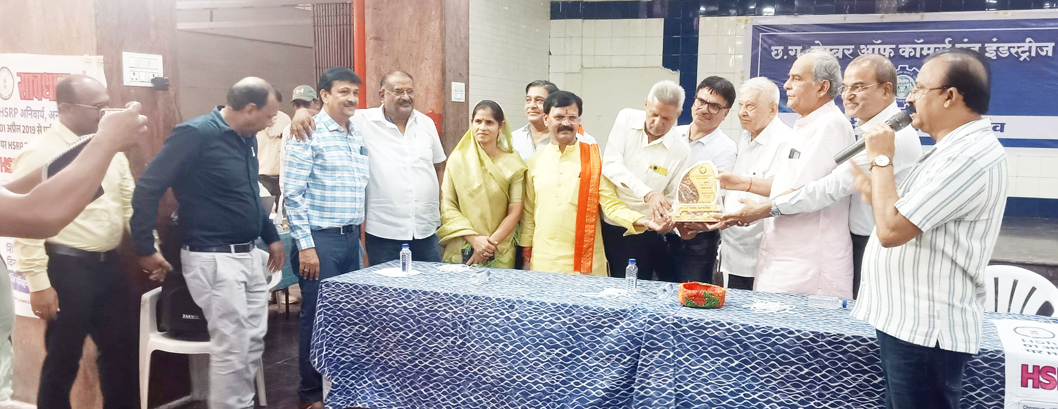 सिंधु भवन में 412 नंबर प्लेट का रजिस्ट्रेशन