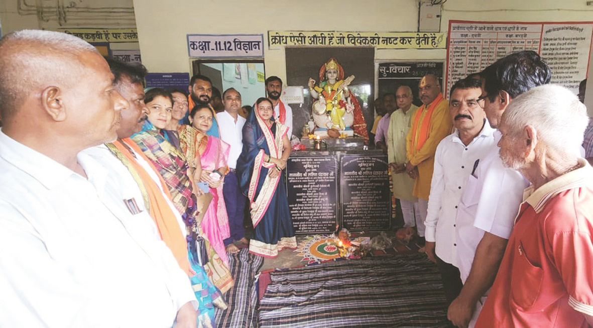 विधायक ललित ने तिरगा में 24 लाख के विकास कार्यों की आधारशिला रखी