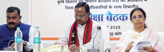 आश्रम-छात्रावासों की व्यवस्था को दुरुस्त कर बच्चों को उपलब्ध करवाएं बेहतर माहौल- नेताम