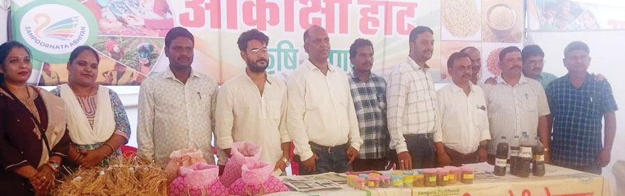 प्राकृतिक खेती को बढ़ावा देने देशी बीजों की लगाई प्रदर्शनी