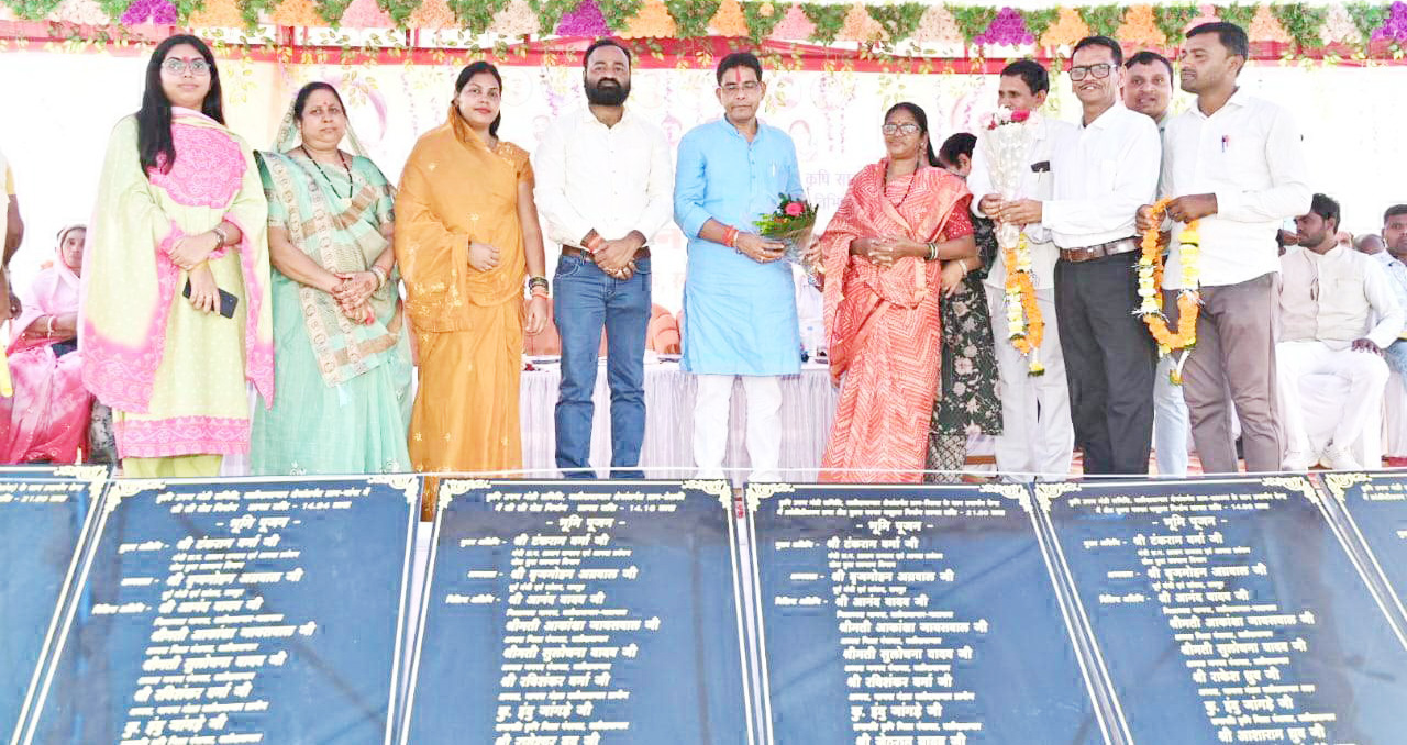 राजस्व मंत्री ने 2 करोड़ से अधिक के विकास कार्यों का किया भूमिपूजन