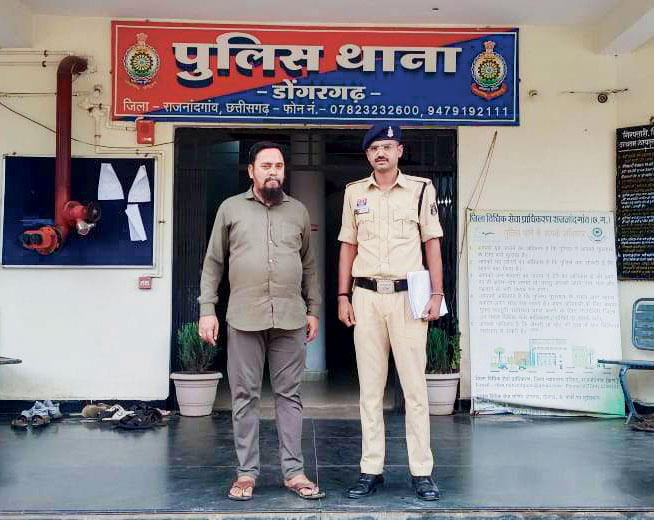 अश्लील वीडियो अपलोड, आरोपी गिरफ्तार