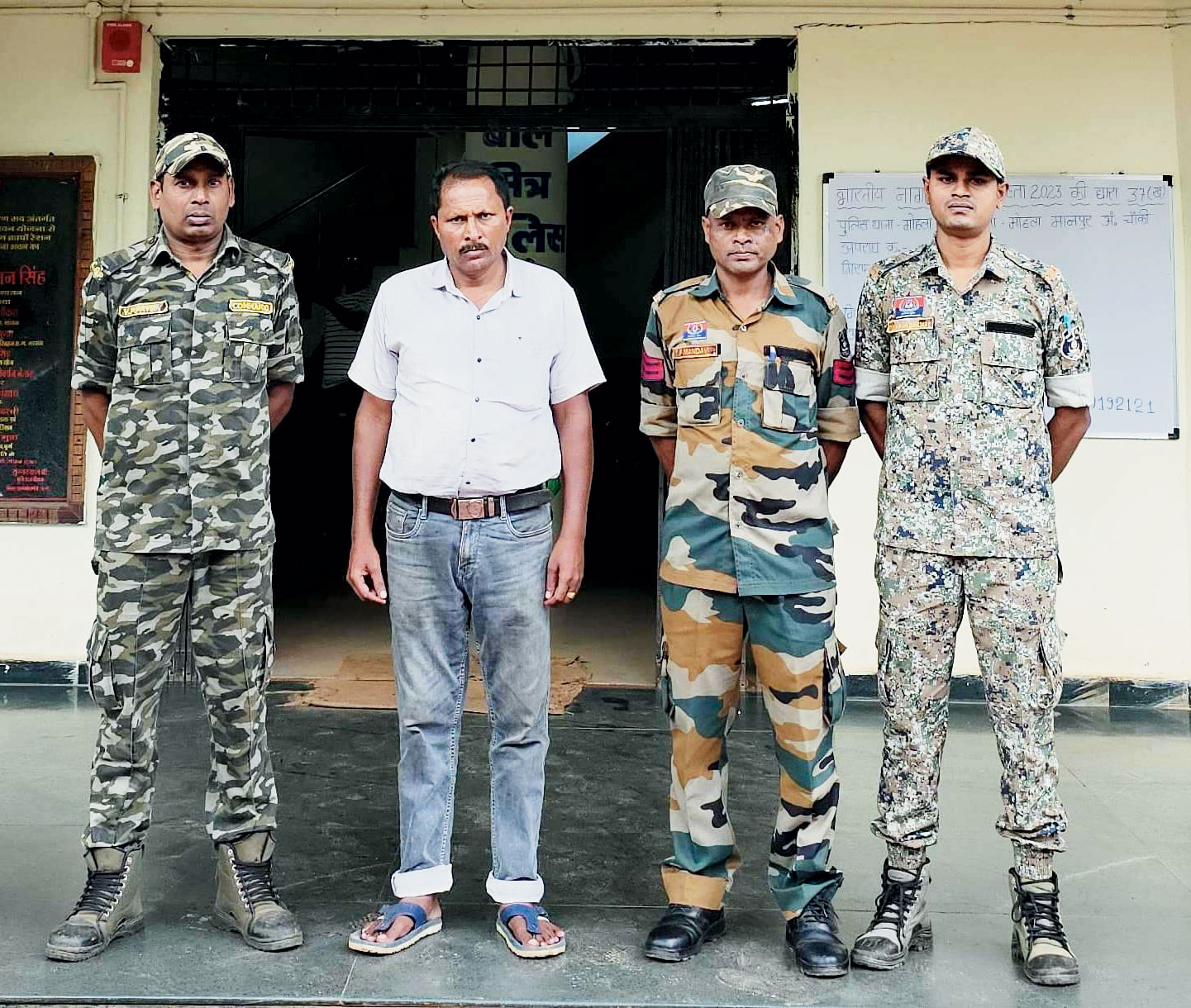 छात्राओं से छेडख़ानी, आरोपी शिक्षक गिरफ्तार मोहला-मानपुर जिले का मामला