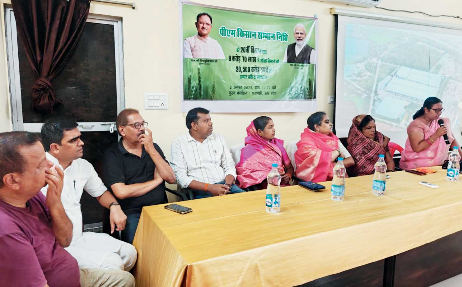 कुरुद मंडी में प्रधानमंत्री किसान दिवस का आयोजन