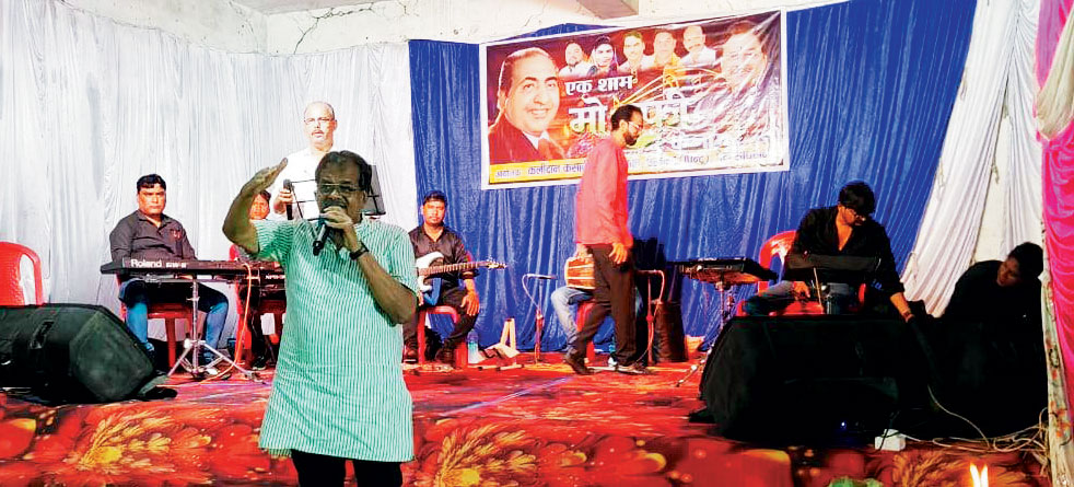 एक शाम मोहम्मद रफी के नाम, गीतों से दर्शक हुए मंत्रमुग्ध