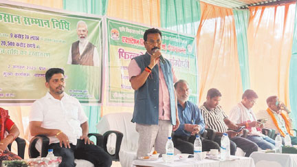 प्रधानमंत्री किसान सम्मान निधि योजना, किसानों के खातों में 3.64 करोड़