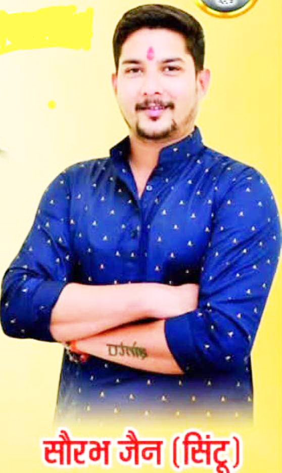 सौरभ जैन- चेतन साहू भाजपा मंडल महामंत्री बने