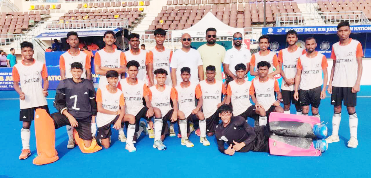 छग हॉकी टीम ने गोवा, अरुणाचल और बंगाल को हराया  बी डिवीजन में किया पुल टॉप