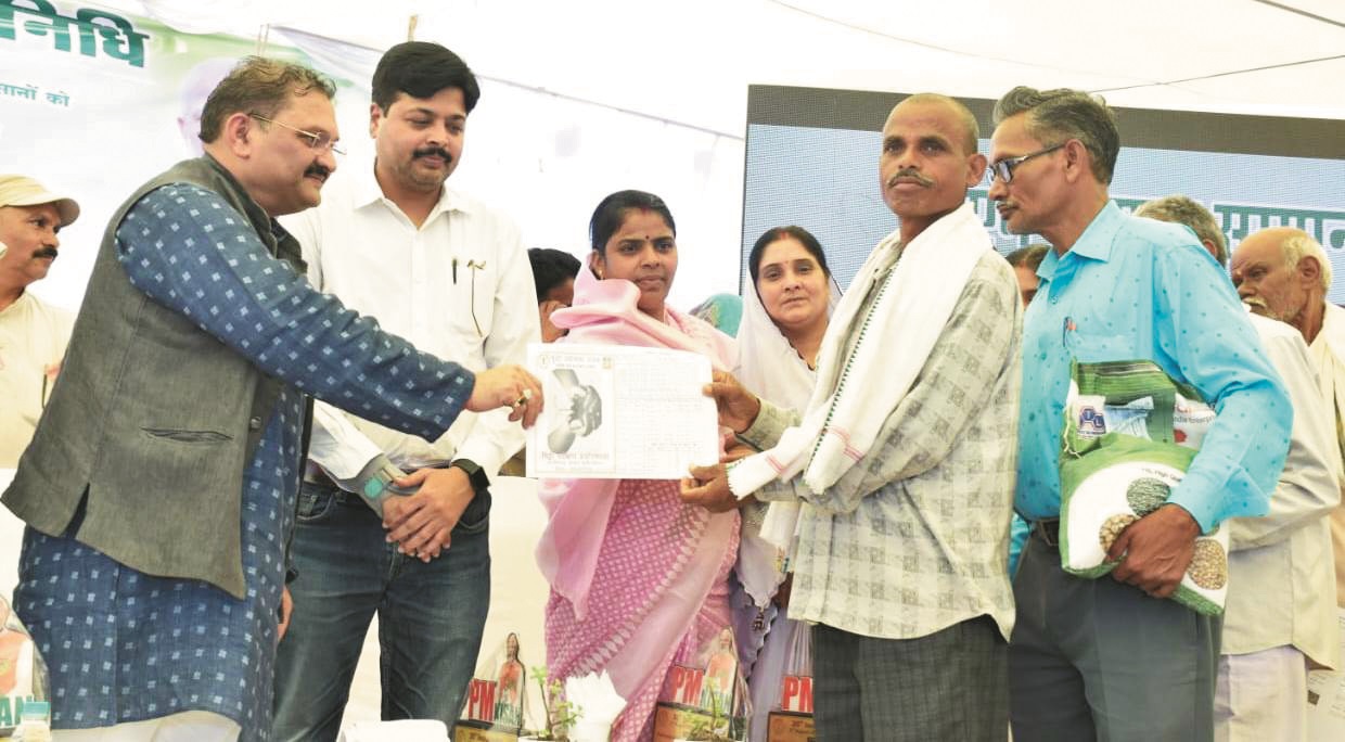 जिले के एक लाख किसानों को 22 करोड़ का भुगतान