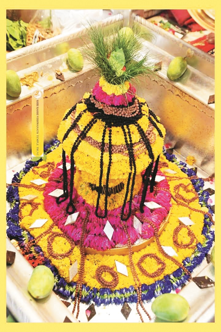 महाकाल मंदिर से निकलेगी कांवड़ यात्रा