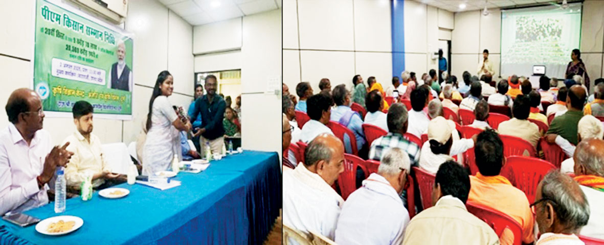 जिले के 80 हजार किसानों के बैंक खातों में 16.75 करोड़