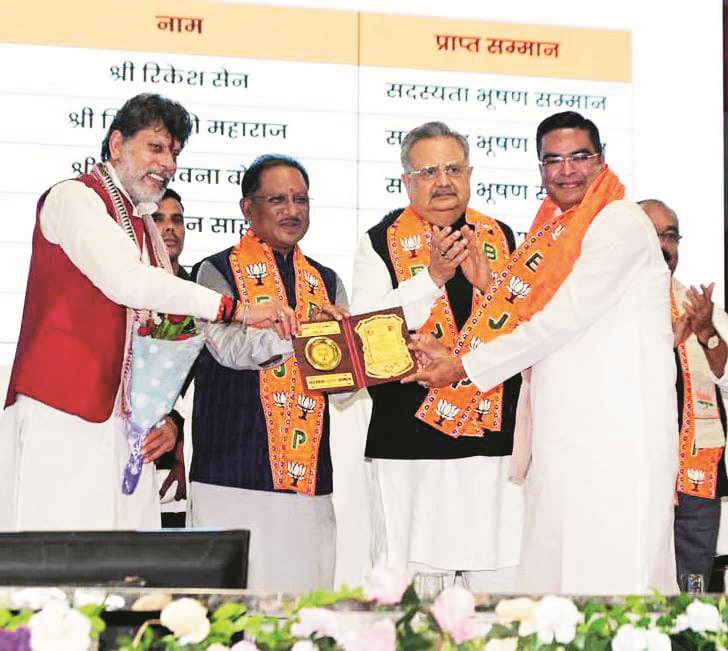 वैशाली नगर विधायक रिकेश सेन को मिला ‘सदस्यता भूषण सम्मान’