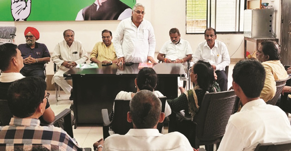 मध्य ब्लॉक कांग्रेस की बैठक में मंडल सेक्टर कमेटी गठन का निर्णय