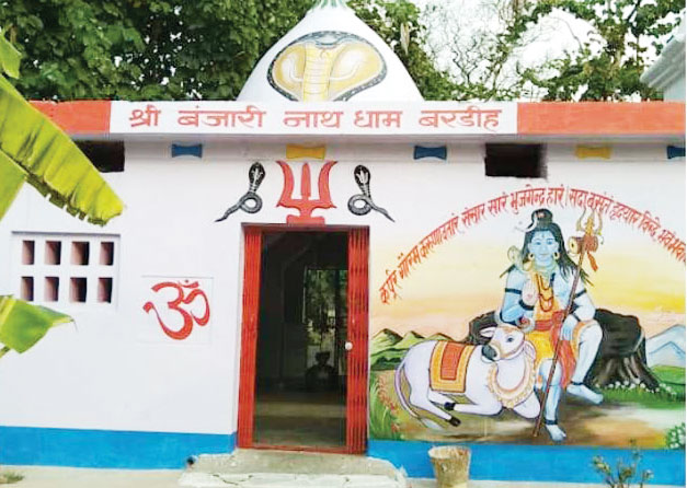 गागर नदी से बरडीह बंजारीनाथ धाम के लिए सैकड़ों कांवरियों का निकलेगा जत्था