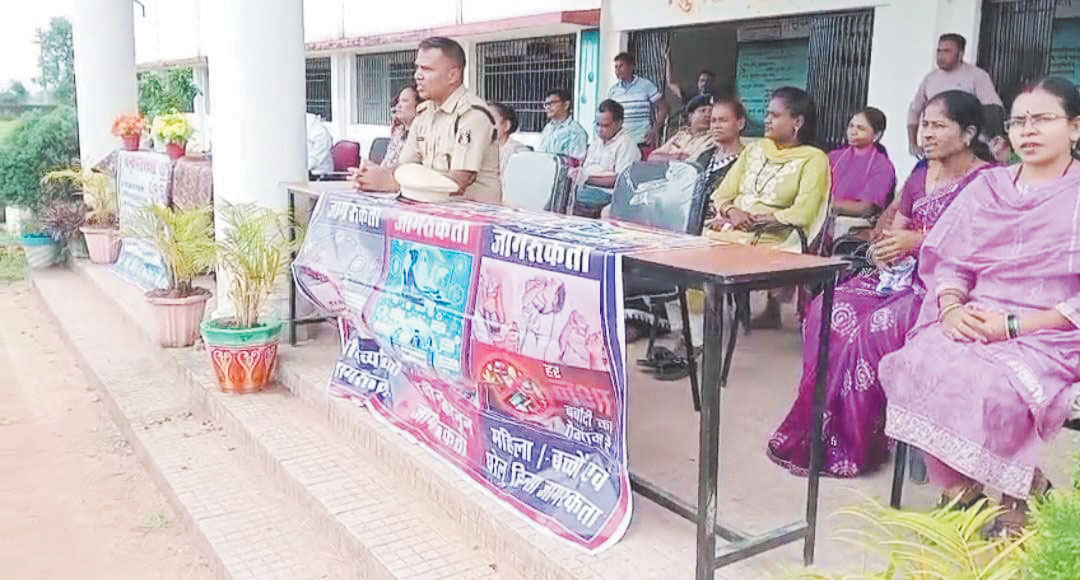 विद्यार्थियों को साइबर ठगी से बचने के बताए उपाय