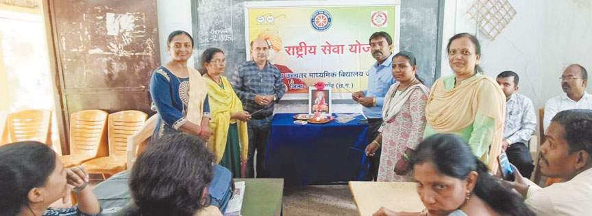 उल्लास के साथ मनाई महर्षि वेदव्यास की जयंती