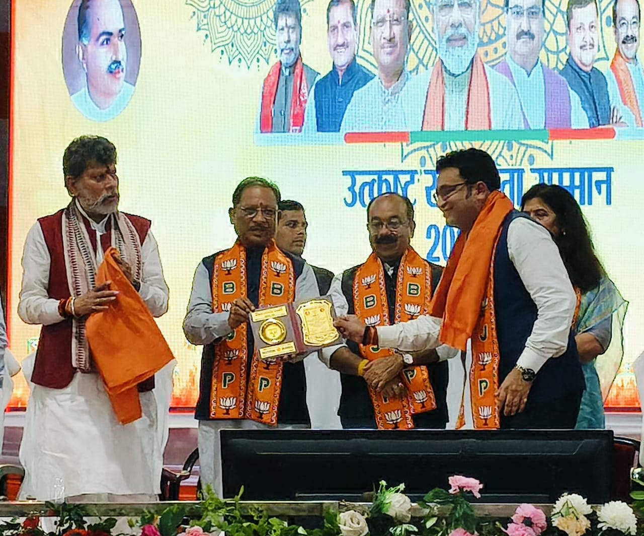 युवा भाजपा नेता देवांगन को मिला सदस्यता श्री सम्मान