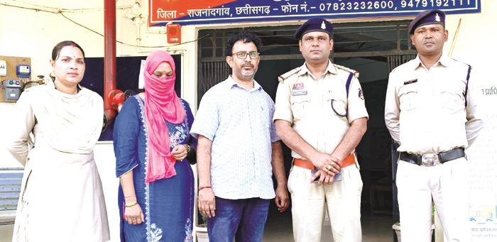 बैंक कर्मचारी ही निकला ग्राहकों के करोड़ों रुपए ठगी का आरोपी, पत्नी संग आरोपी गिरफ्तार