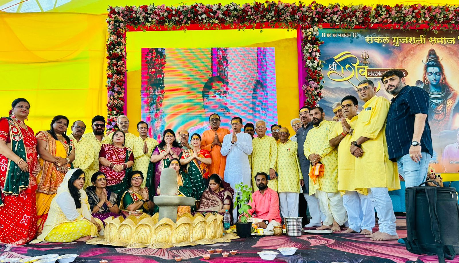 हर -हर महादेव, जय शिव शंभू से गूंजा शिवधाम लोकांगन परिसर