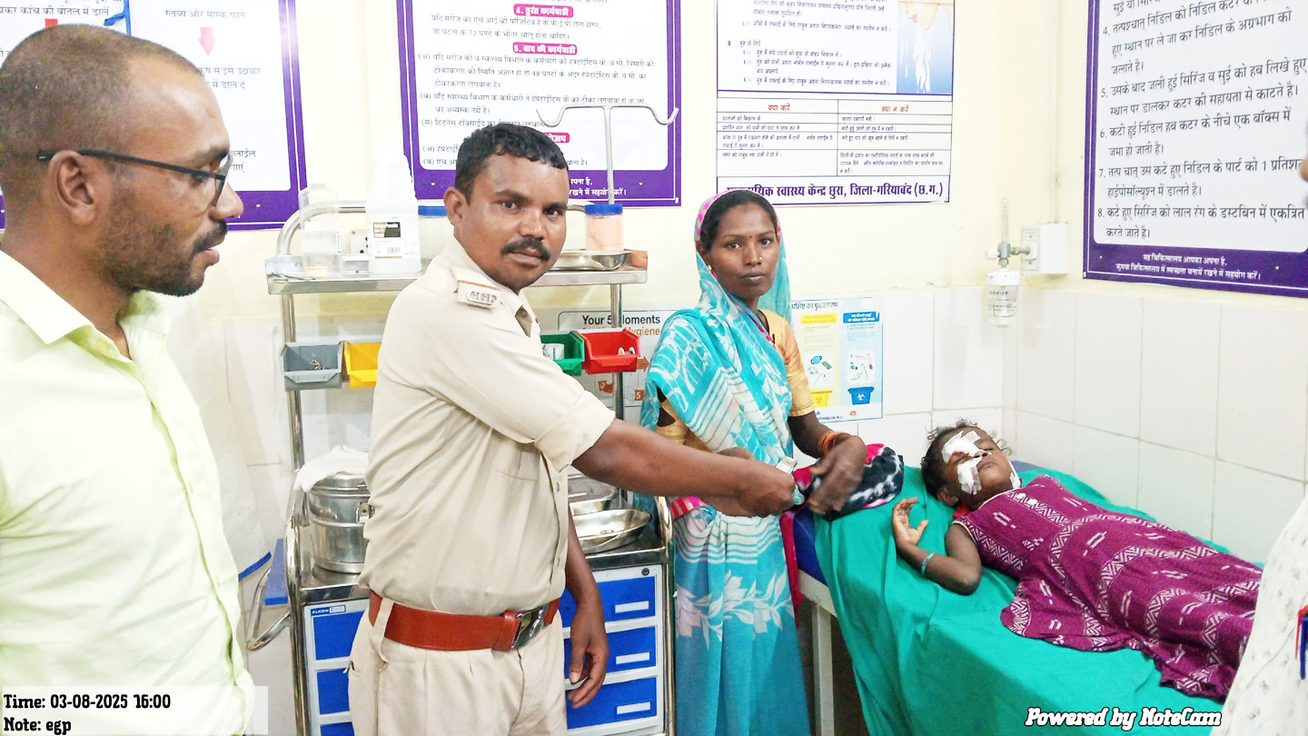 7 साल की बच्ची पर तेंदुए का हमला  माता-पिता ने जान पर खेलकर बचाई जान