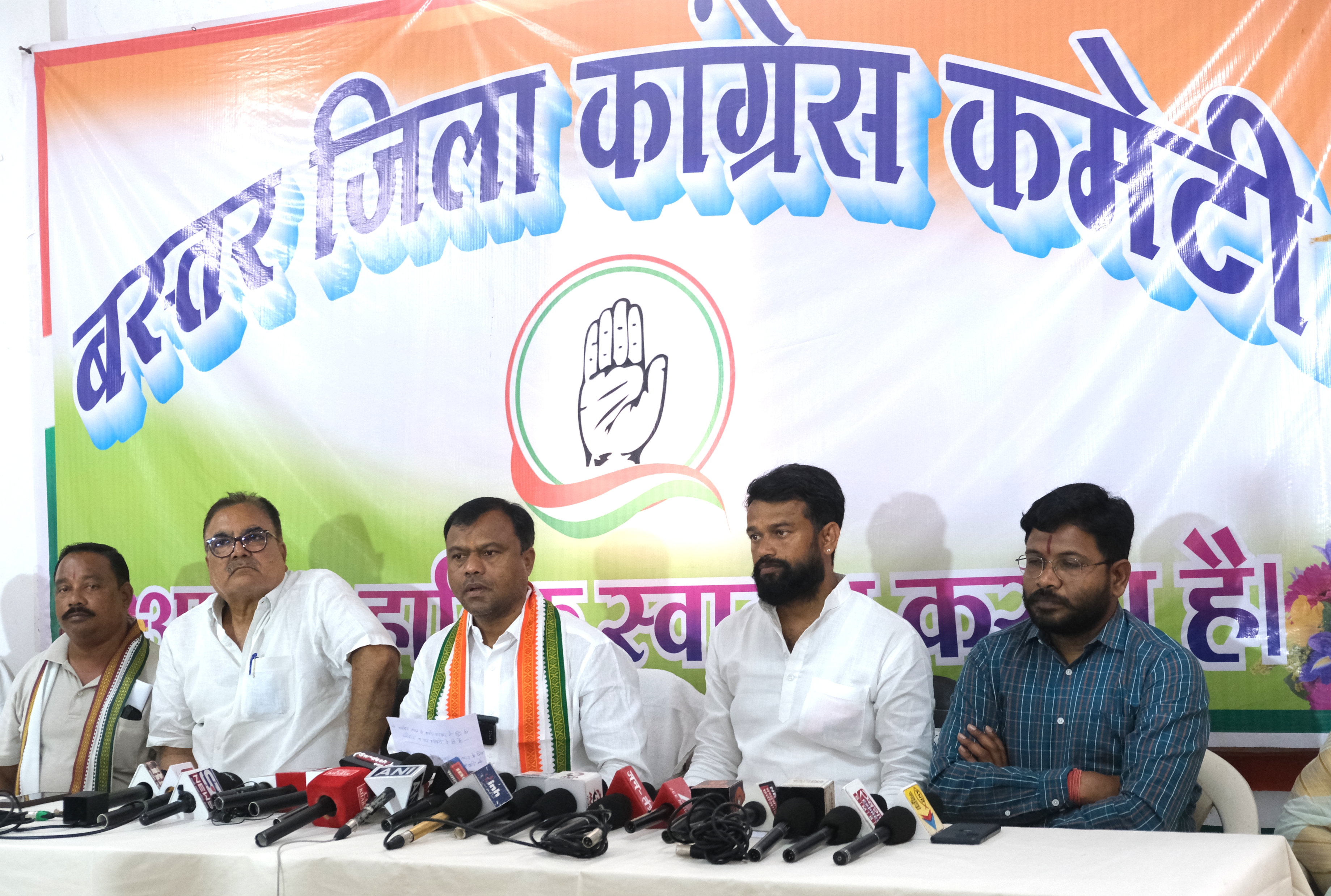 प्रदेश की भाजपा सरकार बिजली बिल हाफ योजना बंद करने के खिलाफ प्रदेश भर में प्रदर्शन करेगी प्रदेश कांग्रेस कमेटी-बैज