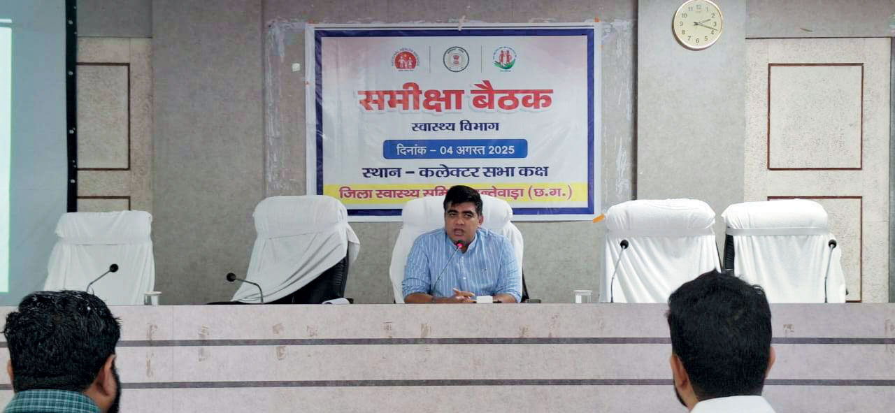 अभियानों में लाएं तेजी -कलेक्टर