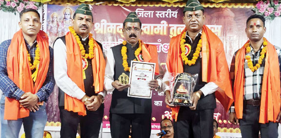 अखिल भारतीय पूर्व सैनिक सेवा परिषद को तुलसी अलंकरण सम्मान