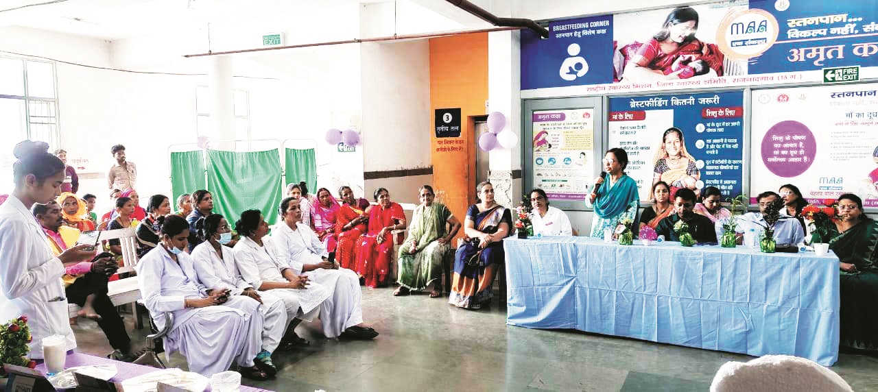 नर्सिंग कॉलेज मना रहा विश्व स्तनपान सप्ताह