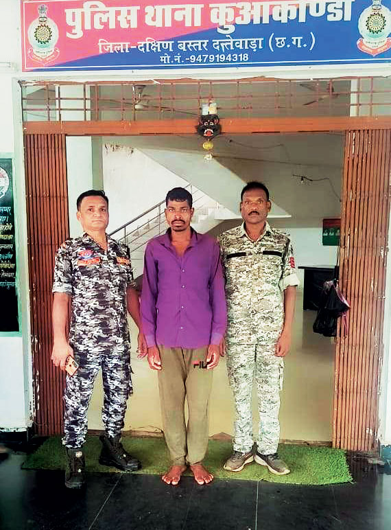 महिला से रेप-हत्या, आरोपी बंदी