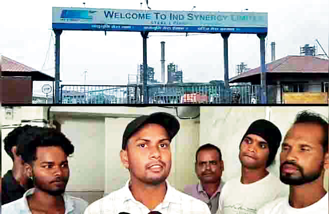 दो माह से वेतन नहीं, जिला श्रम कार्यालय पहुंचे मजदूर