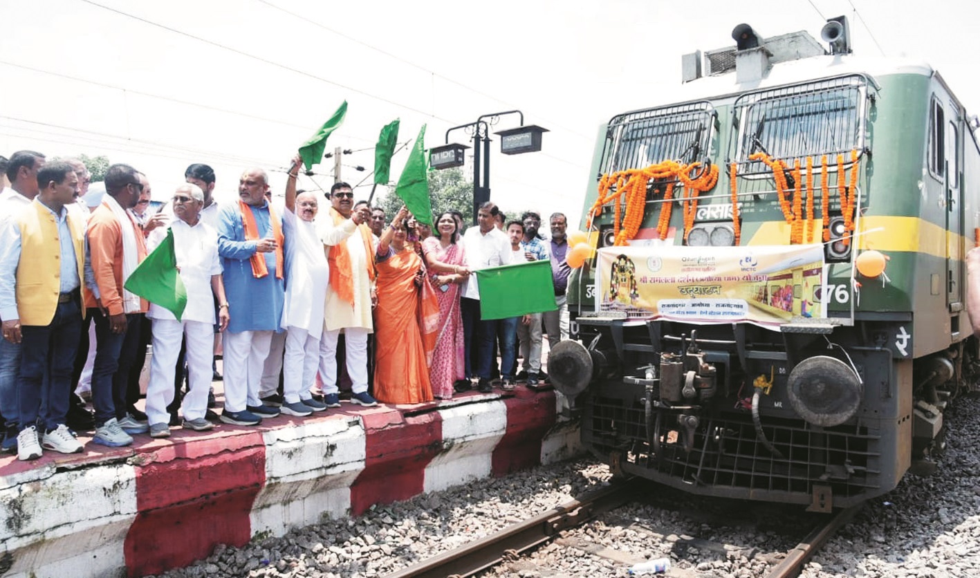 अयोध्याधाम के लिए दुर्ग से 149 श्रद्धालुओं का जत्था रवाना