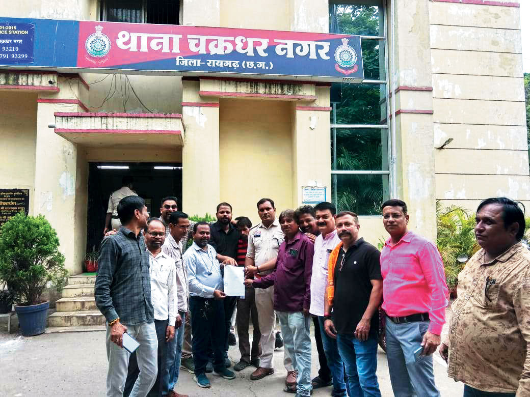 रायगढ़ के पत्रकारों ने अडानी प्रतिनिधियों पर धमकी का आरोप लगाया, पुलिस रिपोर्ट