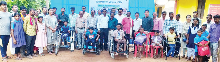बड़ेराजपुर में दिव्यांग बच्चों के लिए विकासखंड स्तरीय आंकलन शिविर