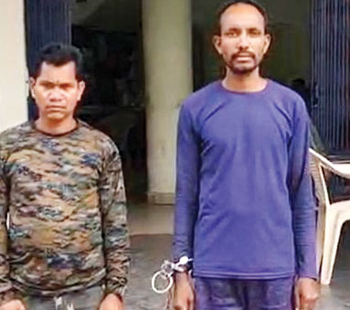 तीन लाख का ईनामी नक्सली गिरफ्तार