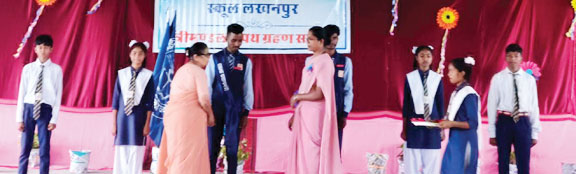  बाल संसद मंत्री मंडल का शपथ ग्रहण