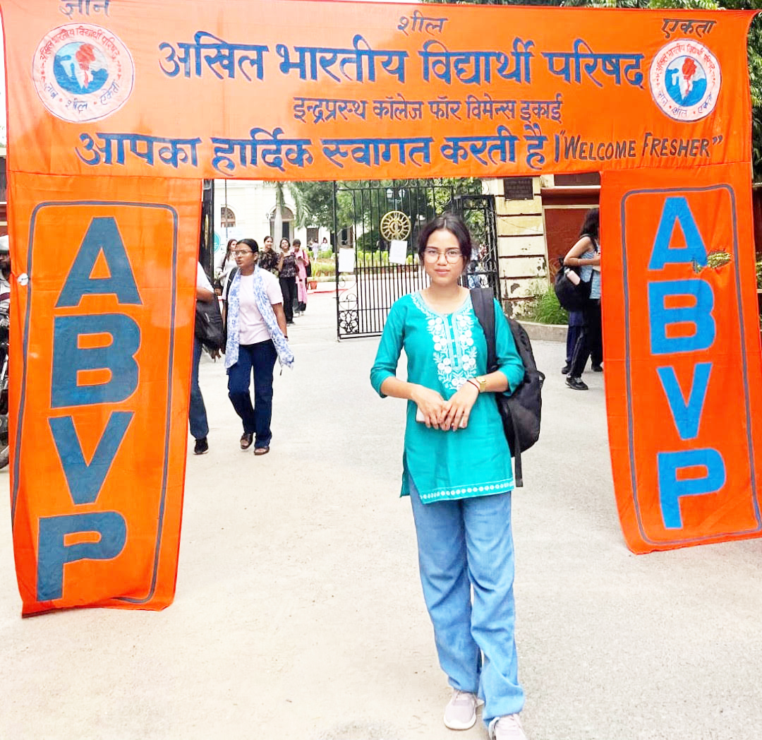  श्रद्धा कुशवाहा ने ली  अभाविप की सदस्यता