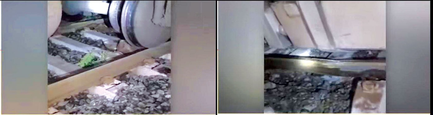 विशाखा-कोरबा लिंक एक्सप्रेस पर गिरा चट्टान, जनहानि नहीं