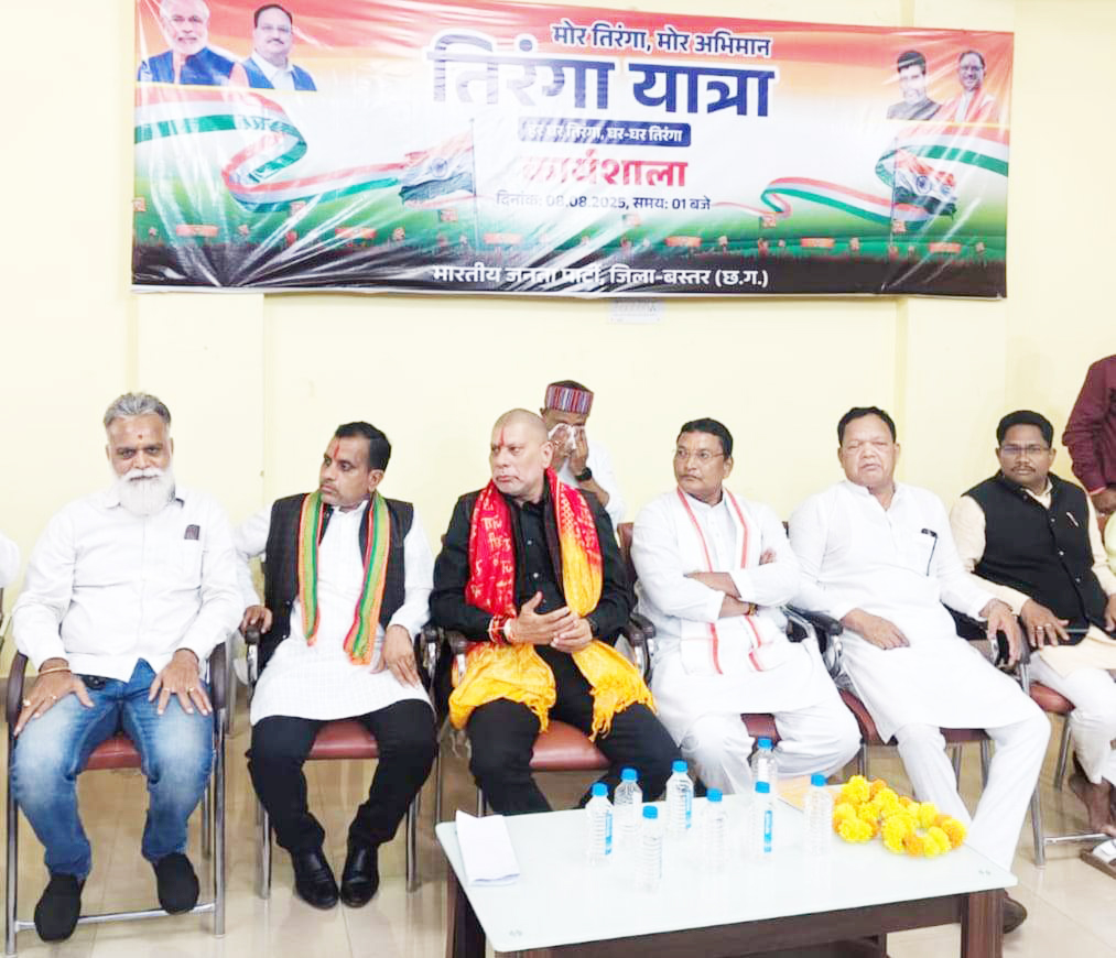 हर घर तिरंगा अभियान राष्ट्र  भक्ति का उत्सव - किरण देव